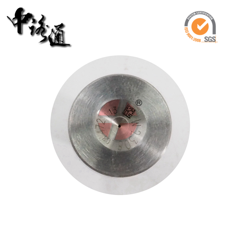 Diesel Control Valve FOOVCO1318 wholesale price